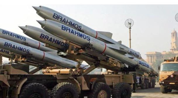 BrahMos